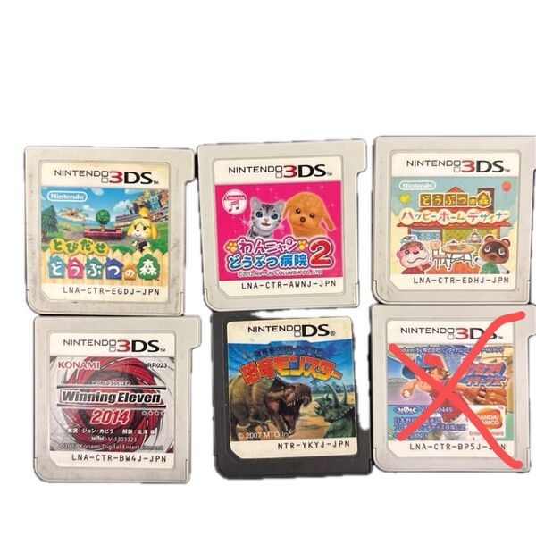 3DS・DSソフト5つ+amiiboカード