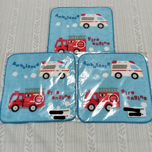 消防署 消防車 救急車 ハンカチ3枚