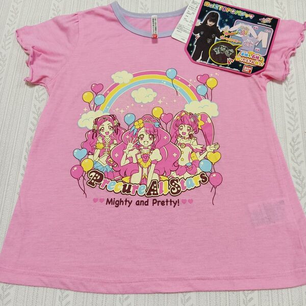 プリキュア 半袖パジャマ 光るパジャマ
