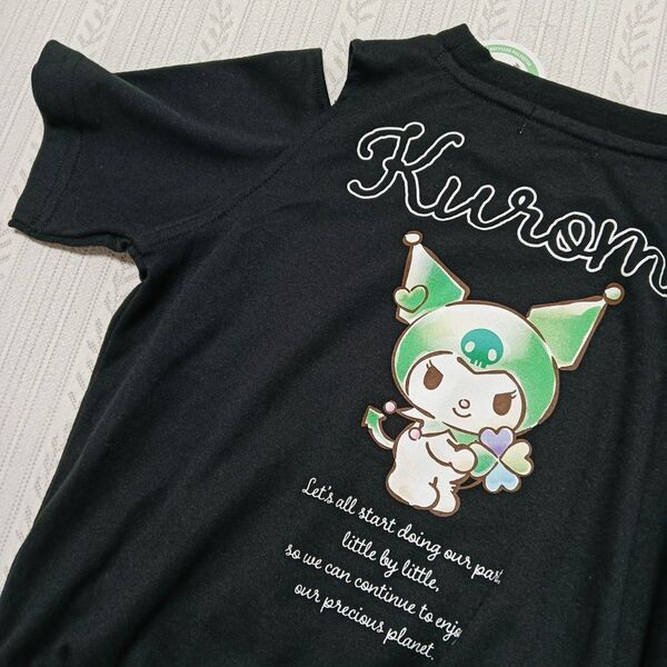 クロミ Tシャツ サンリオ 110