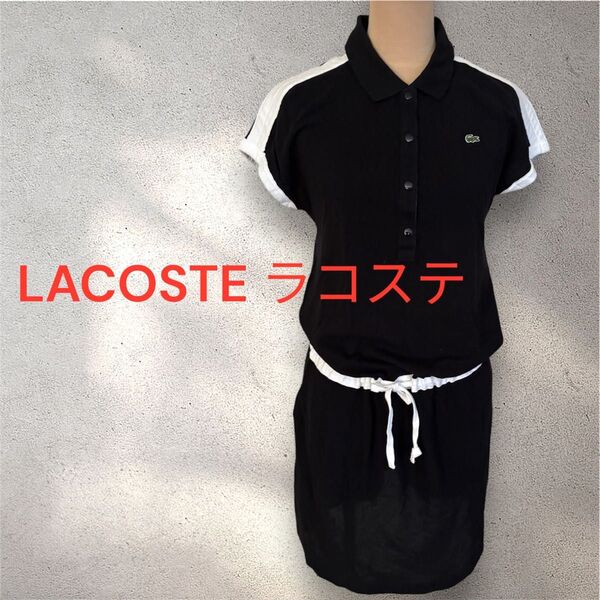 LACOSTE ラコステ ロゴ刺繍 ポロワンピース 40 ワンピース ゴルフウェア サイズL