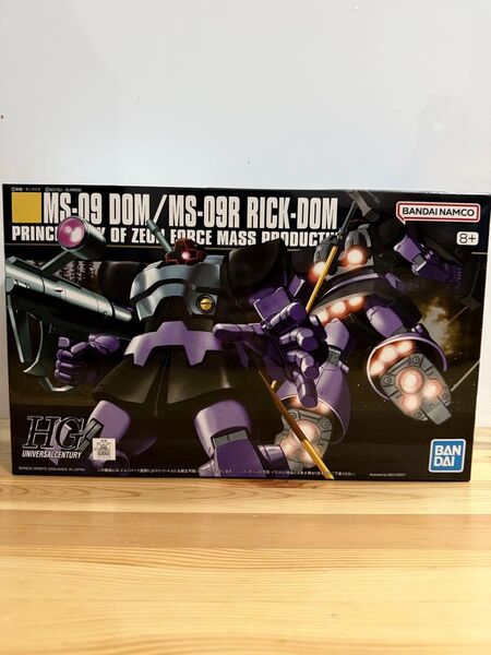 HG 1/144 ドム/リック・ドム