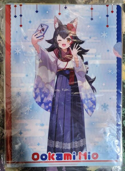 新品 いろはにほへっとあやふぶみ×豊島園庭の湯 大神ミオ A4クリアファイル ホロライブ hololive にわのゆほへっと