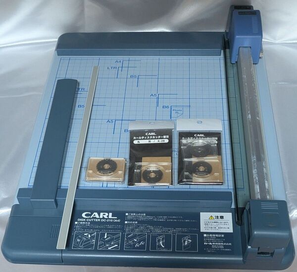 CARL カール DC-210 A4対応 裁断機 ペーパーカッター ディスクカッター