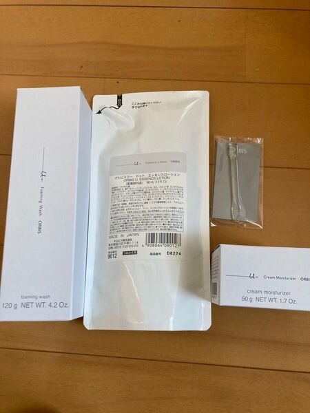 オルビスユードット詰め替え3点セット