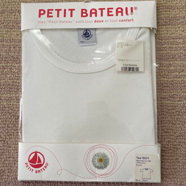 未使用 プチバトー PETIT BATEAU 半袖Tシャツ ホワイト 8ans
