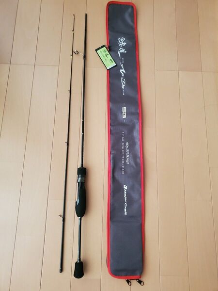 【美品】MajorCraft メジャークラフト 鰺道5G AD5-S502L/AJI 竿袋付