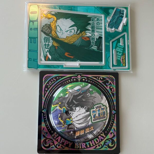 僕のヒーローアカデミア ヒロアカ 緑谷出久 デク バースデイ缶バッジ 名場面ジオラマフィギュア