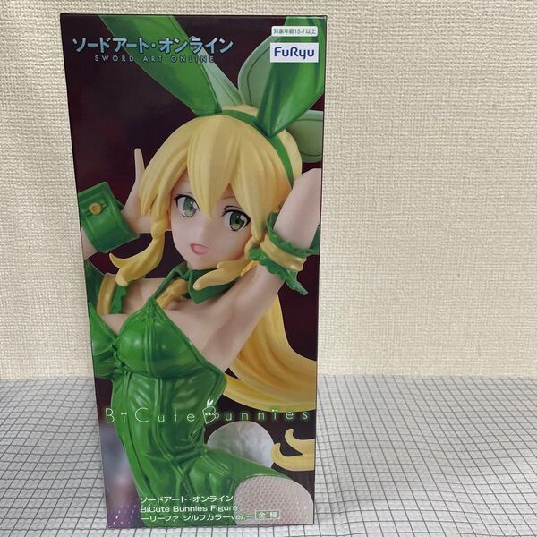 SAO ソードアートオンライン BiCute Bunnies Figure リーファ プライズフィギュア