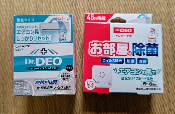 Dr.DEO ドクターデオ【エアコン臭リセット除菌×1個】+【お部屋の除菌エアコン貼り付けタイプ×1個】セット カーメイト
