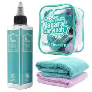 【ながら洗車】Nagara Carwashの『Base&Cleaner Kit』 Baceポーチセット