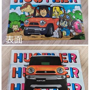 スズキ ハスラー クリアファイル 非売品 Dr.スランプ アラレちゃん