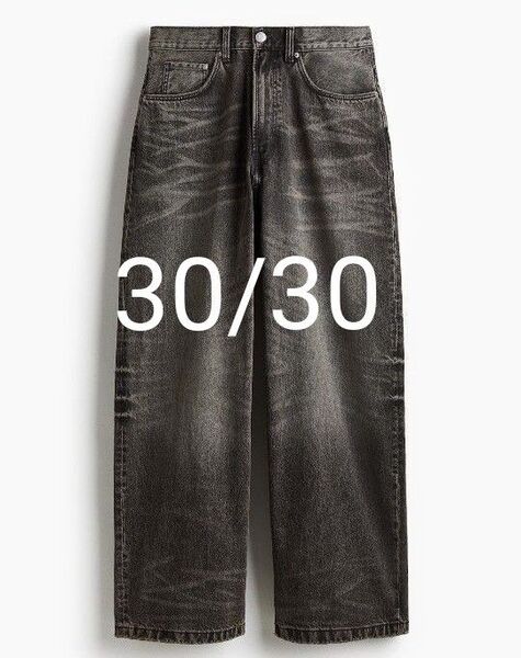 H&M super buggy ブラック 30/30 スーパーバギーデニム エイチアンドエム