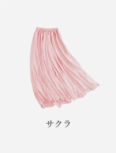 【新品】レディース 麻混ワイドパンツ 清涼感 ストレッチリネン ロングパンツ フレア ガウチョパンツ シワ感 スカンツ お洒落