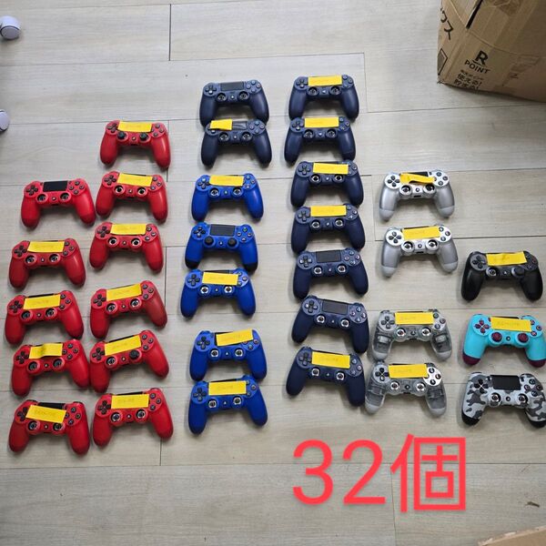 DUALSHOCK4 コントローラー まとめ売り ジャンク 32個 PS4 SONY PlayStation4 DUALSHOCK