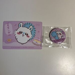 ちいかわ モモンガくら寿司 缶バッジ カード