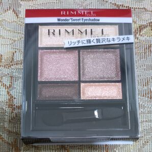RIMMEL Wonder'Sweet Eyeshadow アイシャドウ ピンク系 新品未開封