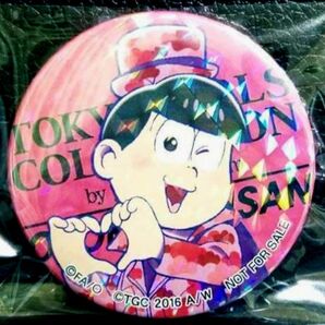 おそ松さん★TGC/推し松SPECIAL BOX特典★ホログラム缶バッジ★新品/非売品★
