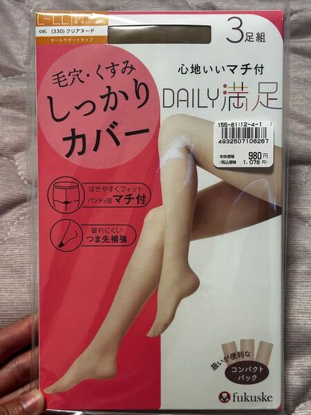 フクスケ 福助 ストッキング パンティストッキング クリアヌード L-LL コンパクトパック 3枚組 満足