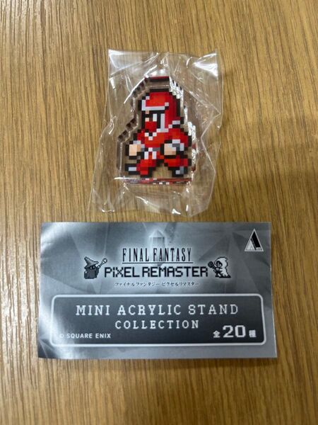 未使用品 ファイナルファンタジー ピクセルリマスター ミニアクリルスタンドコレクション ガチャ FF アクスタ 忍者