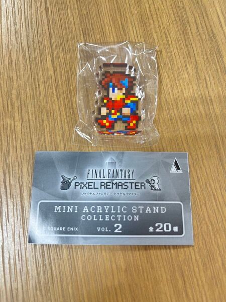 未使用品 ファイナルファンタジー ピクセルリマスター ミニアクリルスタンドコレクション ガチャ FF アクスタ バッツ ナイト