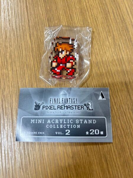未使用品 ファイナルファンタジー ピクセルリマスター ミニアクリルスタンドコレクション ガチャ FF アクスタ 戦士