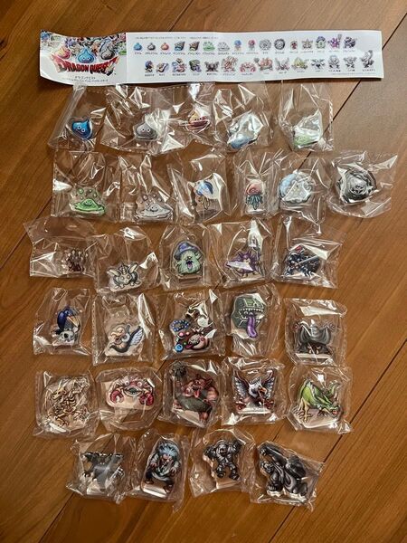 即日発送 30種コンプリート ドラゴンクエスト ミニアクリルブロックコレクション ドットモンスターズ ドラクエ ガチャ ガシャポン