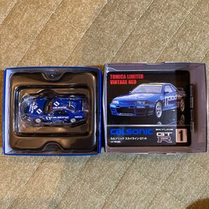 LV-N234a カルソニック スカイライン GT-R 91年仕様 トミカリミテッドヴィンテージNEO ドライバー 星野一義、鈴木