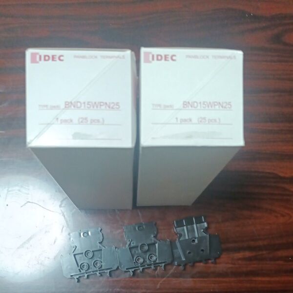 BND15WPN25 2箱 50Pセット&側板3枚