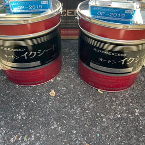 オートンイクシード ホワイトグレー6L新品未使用2缶、刷毛2本、プライマー4缶付き
