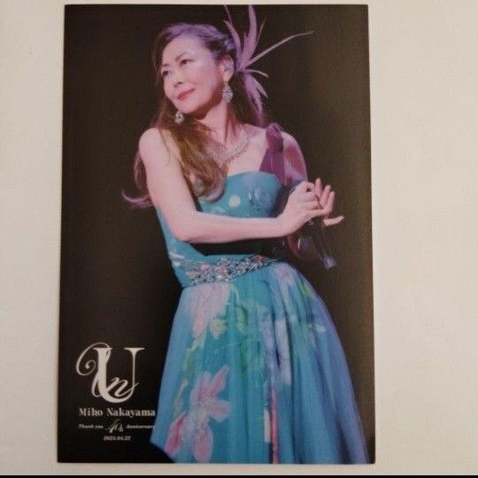 中山美穂 お別れ会 直筆サイン入りポストカード 非売品 限定品 数量限定配布