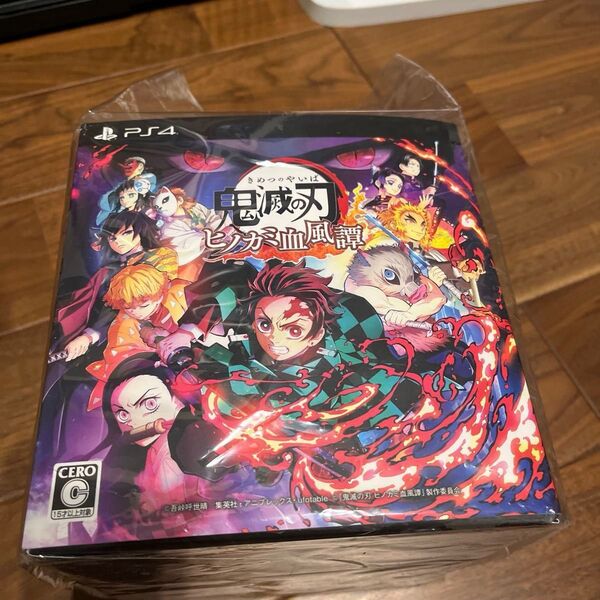 鬼滅の刃 ヒノカミ血風譚 PS4 フィギュア付き