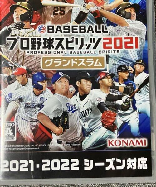 早い者勝ち!eBASEBALL プロ野球スピリッツ2021 グランドスラム Nintendo Switch