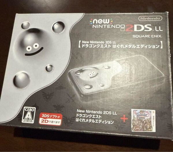 早い者勝ち!Newニンテンドー2DS LL ドラゴンクエスト はぐれメタルエディション 任天堂 初期化済み