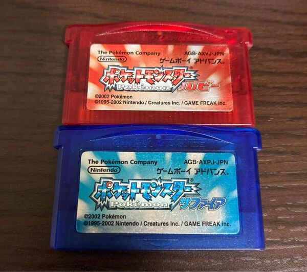 早い者勝ち!ゲームボーイアドバンス ポケットモンスター ルビー サファイア GBA ソフトのみ