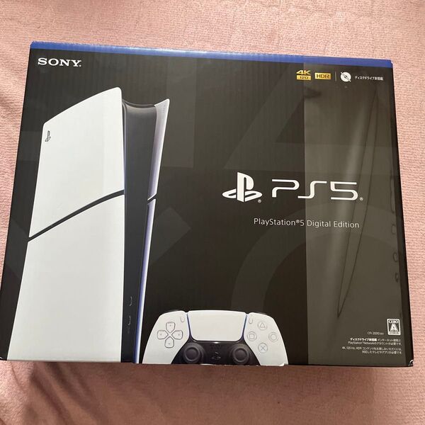 未使用!早い者勝ち!PlayStation 5 デジタルエディション CFI-2000B01