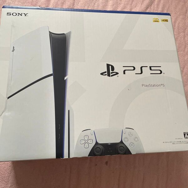 値下げ!早い者勝ち!値下げ!PlayStation 5 CFI-2000A01