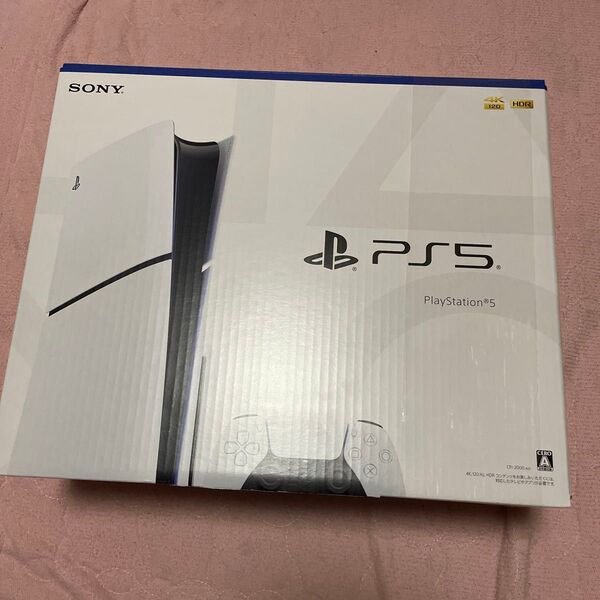 未使用!早い者勝ち!PlayStation 5 CFI-2000A01