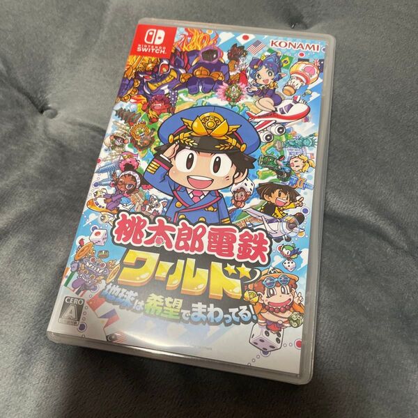 【Switch】 桃太郎電鉄ワールド ~地球は希望でまわってる! ~