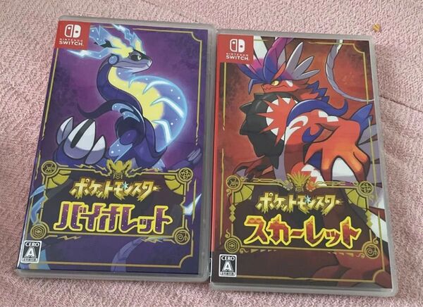 【Switch】値下げ!早い者勝ち!【Switch】ポケットモンスター スカーレットとバイオレット
