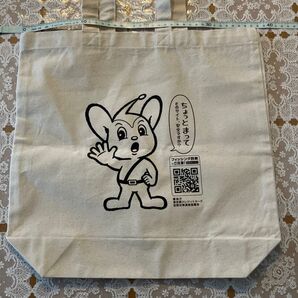 ピーポくん トートバッグ 警視庁 ノベルティ