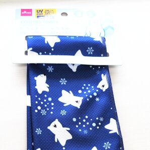 【匿名発送】 新品未使用品しろくまクールタオル 80×20cm【送料込】即日発送ラスト1個