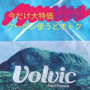 トートバッグ エコバッグ 大容量 ノベルティ ショッピングバッグ VOLVIC 【送料込】新品2リットルボトル4本入るサイズ