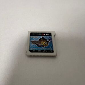 モンスターハンター3G 3DS ソフト