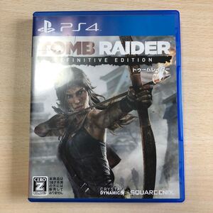 【PS4】 トゥームレイダー ディフィニティブエディション
