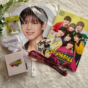 なにわ男子 長尾謙杜★POPMALLコンサート2023 ツアーグッズ★まとめ売り ポップモールなにわ男子グッズセット