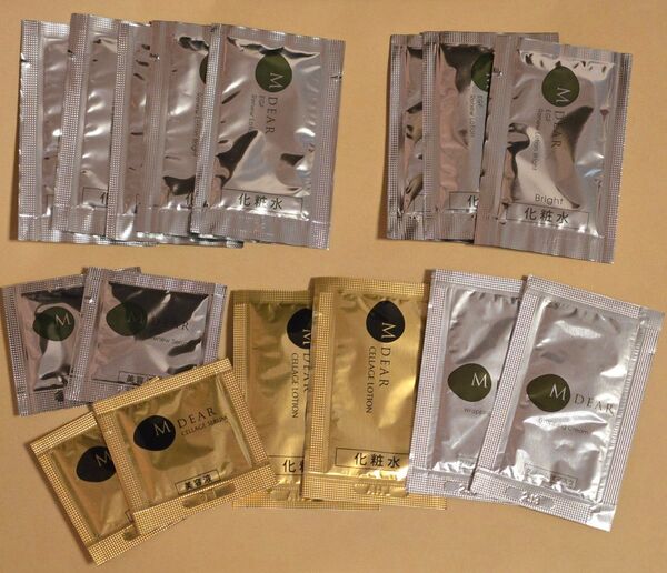 M-DEAR 化粧水 美容液 クリーム スキンケア トライアルセット サンプル エムディア