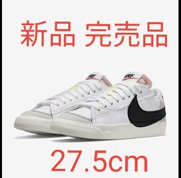 ○新品 BLAZER LOW '77 JUMBO ブレーザー ロー ジャンボ 27.5cm NIKE ナイキ ローカット