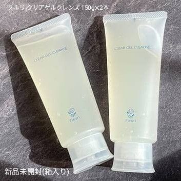 【フルリ】クリアゲルクレンズ Fleuri クレンジング