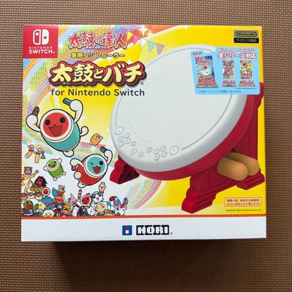 太鼓の達人専用コントローラー 太鼓とバチ for Nintendo Switch